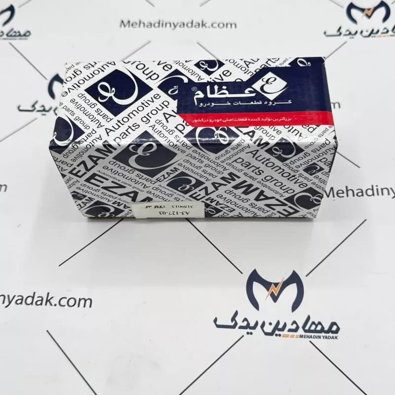 آنتن ایموبلایزر S2 سمند و دنا عظام IK01289280 — تصویر ۵