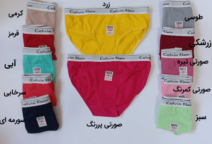 شورت زنانه کلوین — تصویر ۳