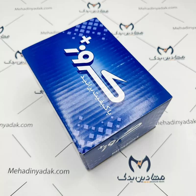 ساعتی ایربگ 7 کانال پارس کروز YG20286305 — تصویر ۹