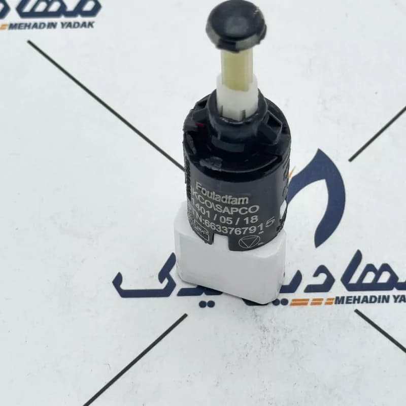 سوییچ الکتریکی استپ ترمز 4پایه پژو405 ایساکو — تصویر ۳