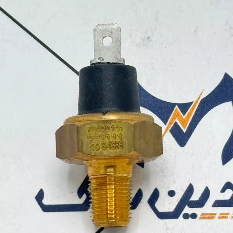 فشنگی روغن تک فیش پیکان ایمن تک 72400141 — تصویر ۲