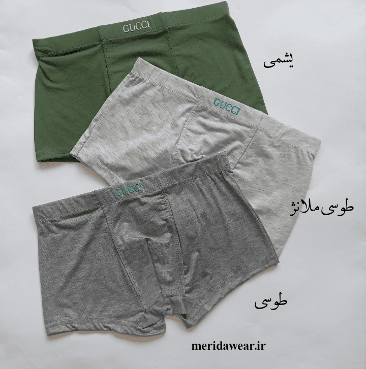 شورت نیم پا مردانه کد ۴۴