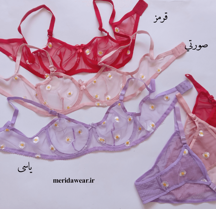 ست شورت و سوتین فنردار بابونه کد ۵۶