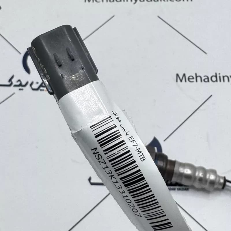 سنسور اکسیژن پایینی کروز ایساکو IK00348780 — تصویر ۴