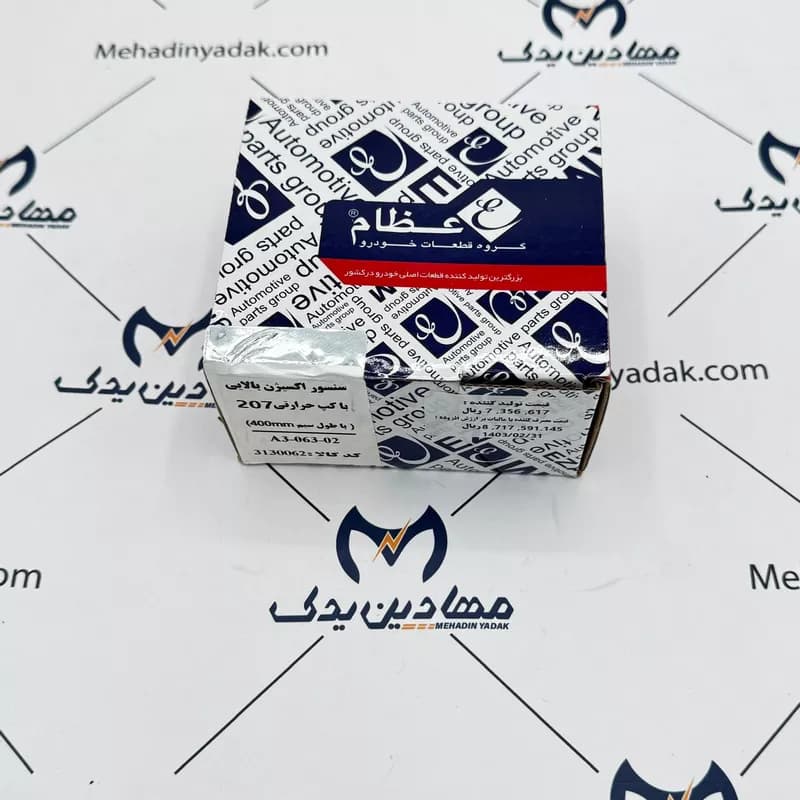 سنسور اکسیژن بالایی 207 گپ دار عظام — تصویر ۵