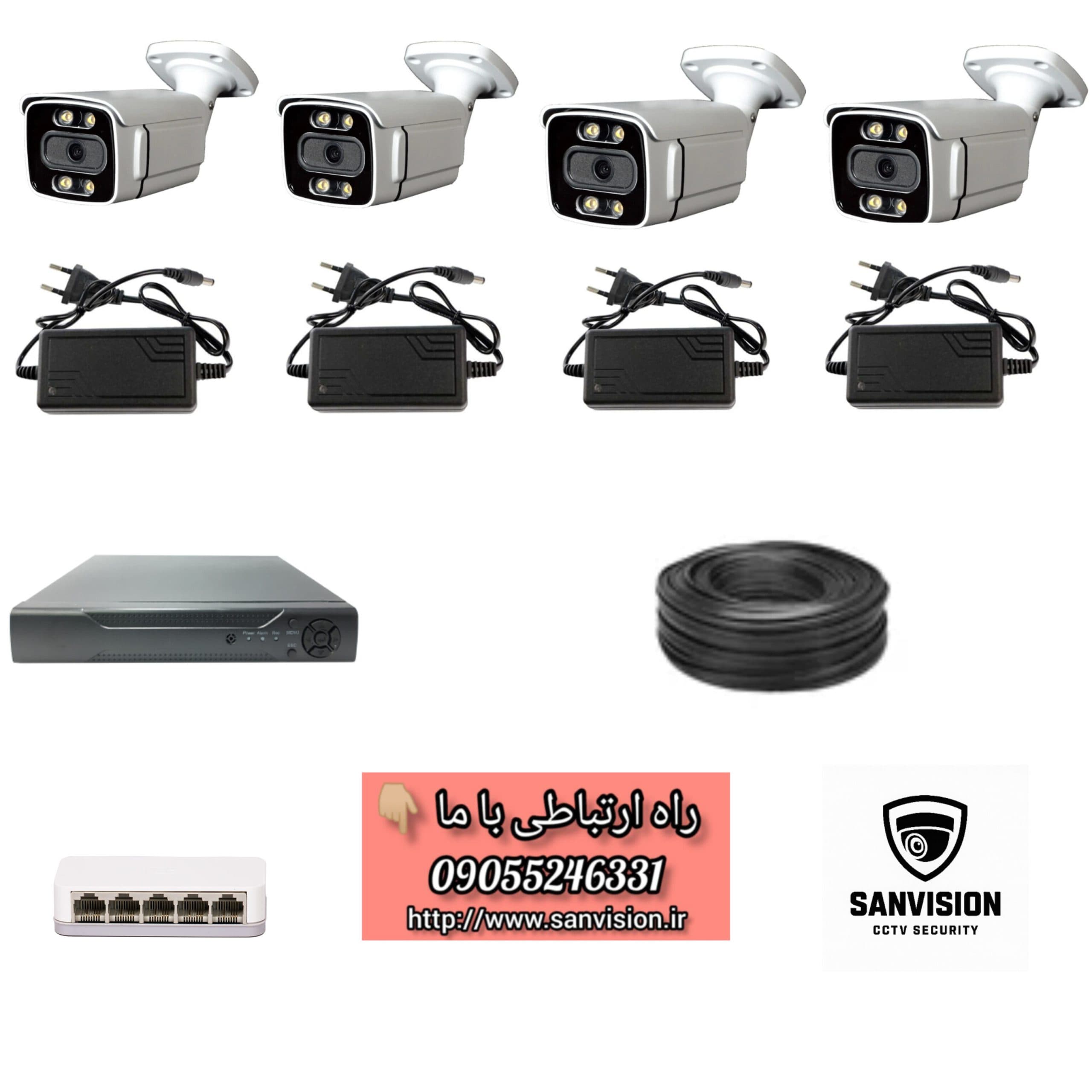 پک ۴ عددی دوربین مداربسته IP میکروفن دار دید در شب رنگی 5MP