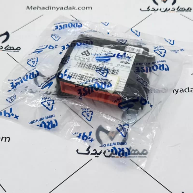 یونیت ایربگ(ACU) پراید 2FL کروز