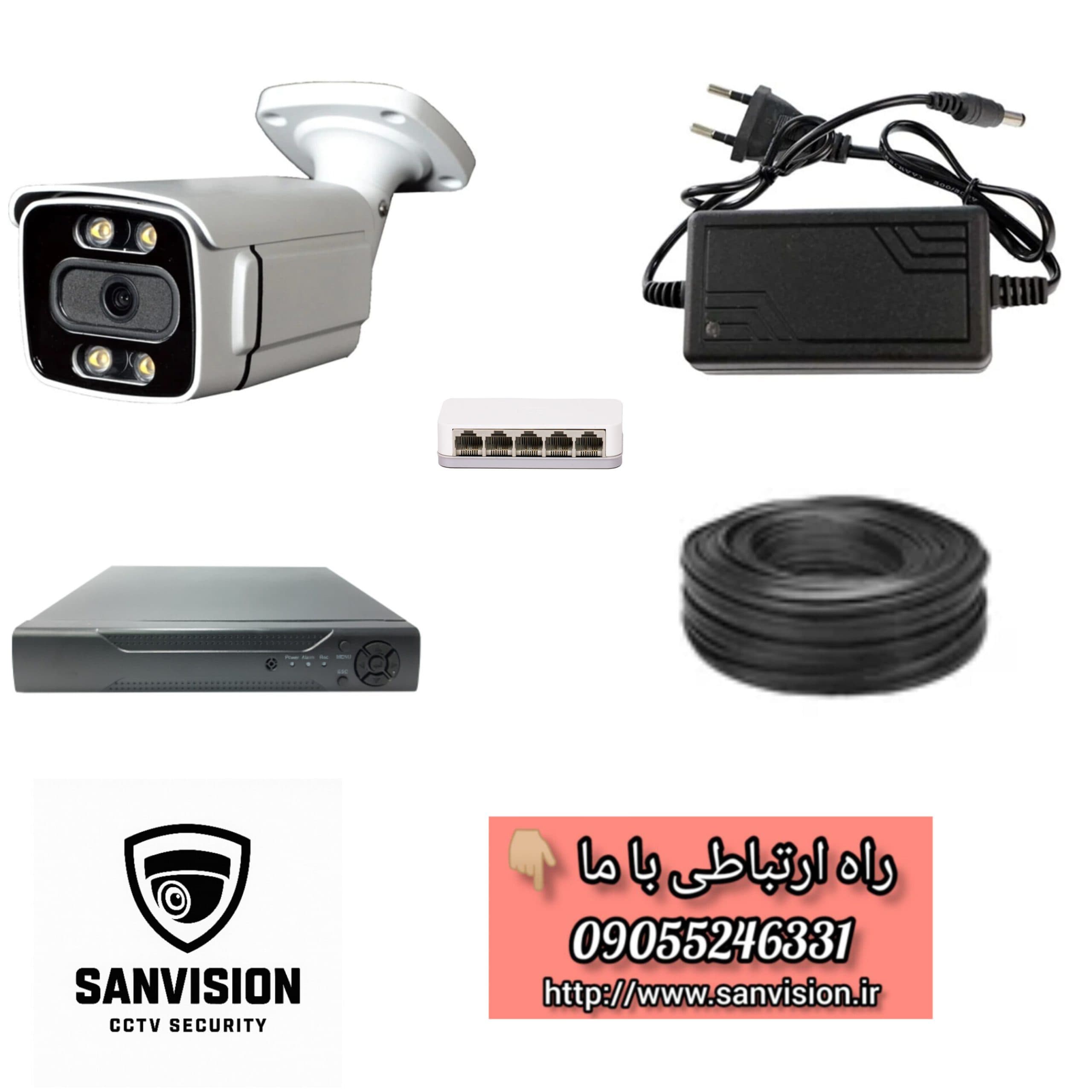 پک۱ عددی دوربین مداربسته IP میکروفن دار دید در شب رنگی 5MP