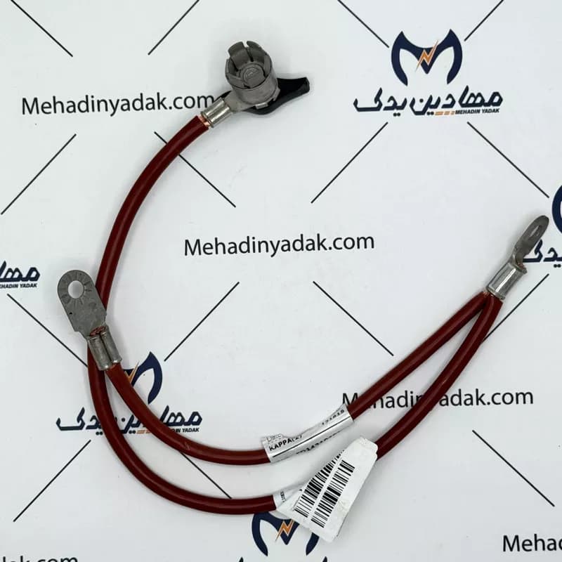 کابل باتری منفی 405 با بست برند ایساکو 1370101999