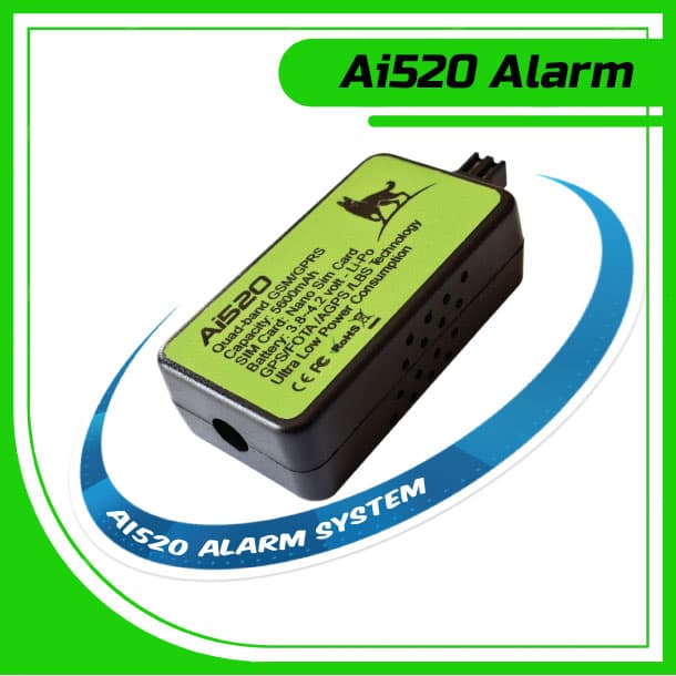 آلارم مدل Ai520