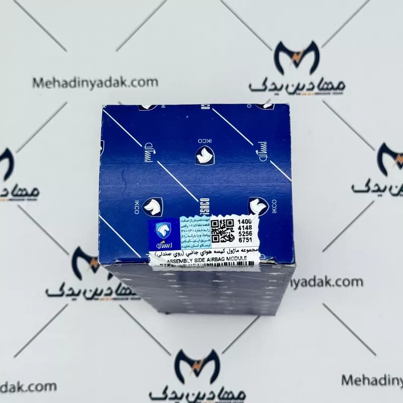 ایربگ صندلی کروز دنا ایساکو — تصویر ۳