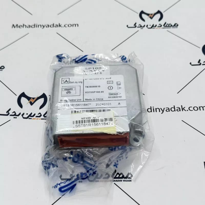 یونیت ایربگ شاهین کروز TN28098610 — تصویر ۴