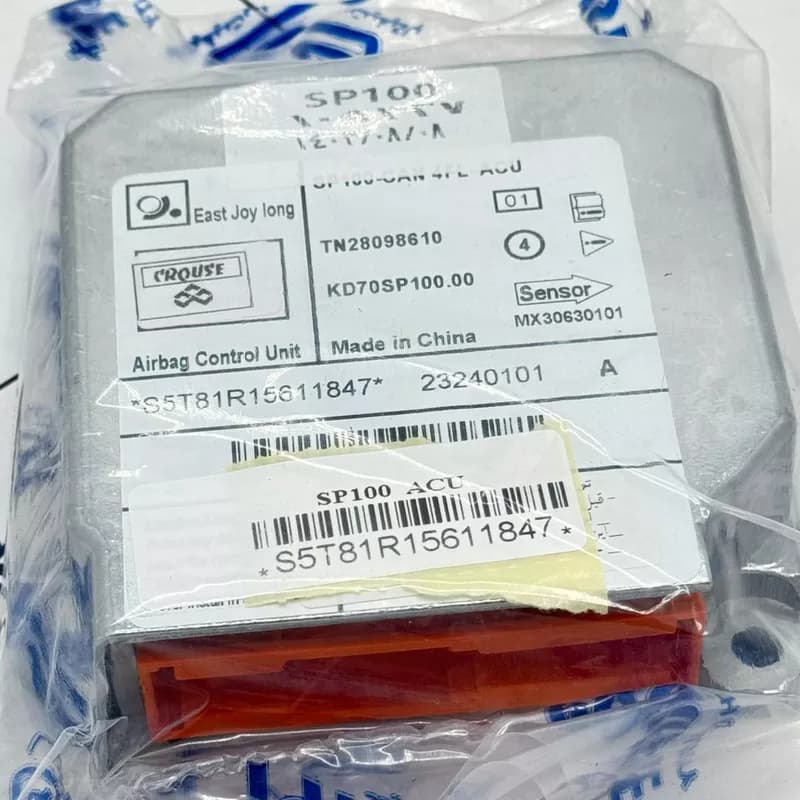 یونیت ایربگ شاهین کروز TN28098610 — تصویر ۲