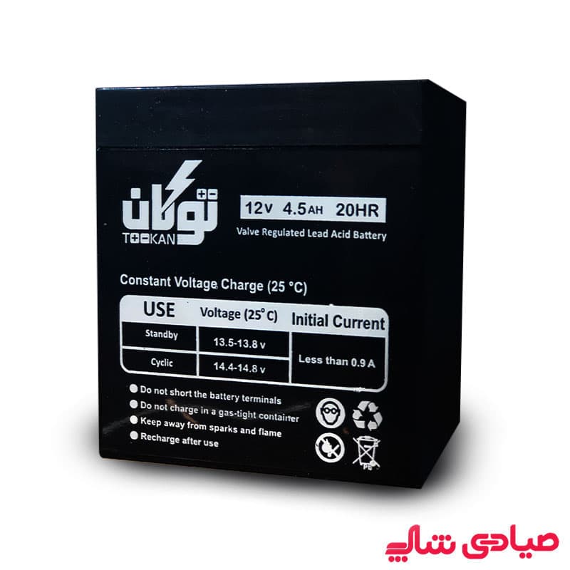 باتری دزدگیر اماکن توکان ۴.۵ آمپر ساعت ۱۲ ولت