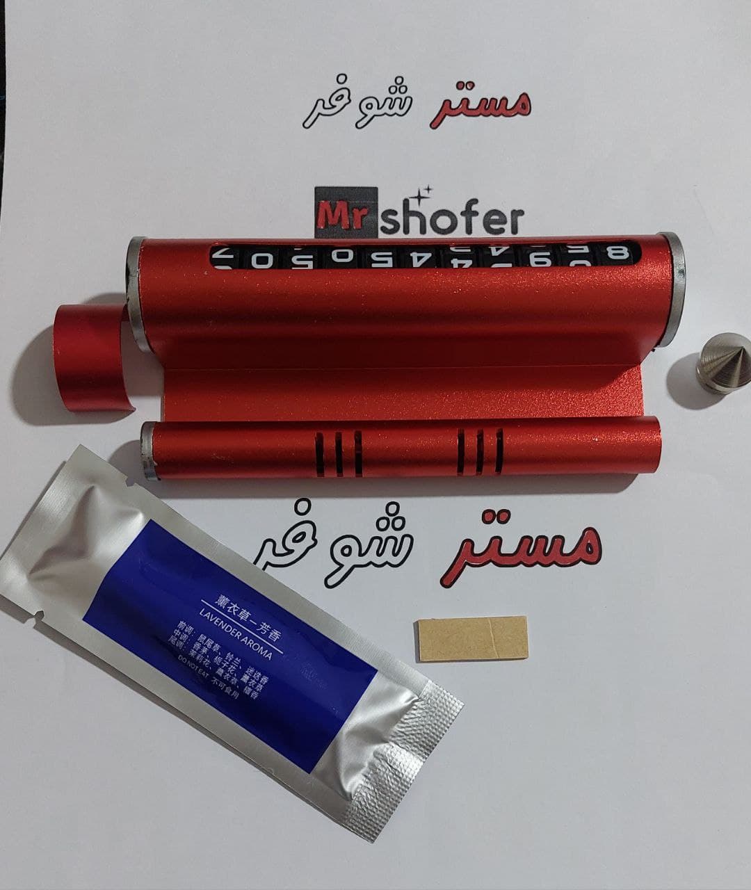 هولدر موبایل روداشبورد فلزی ۴ کاره
