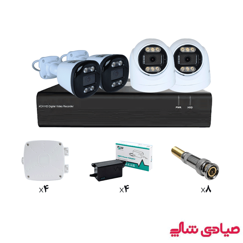 پکیج اقتصادی ۴ دوربین مداربسته سیماران مدل SM-5GXN401L| لنز دام + بالت