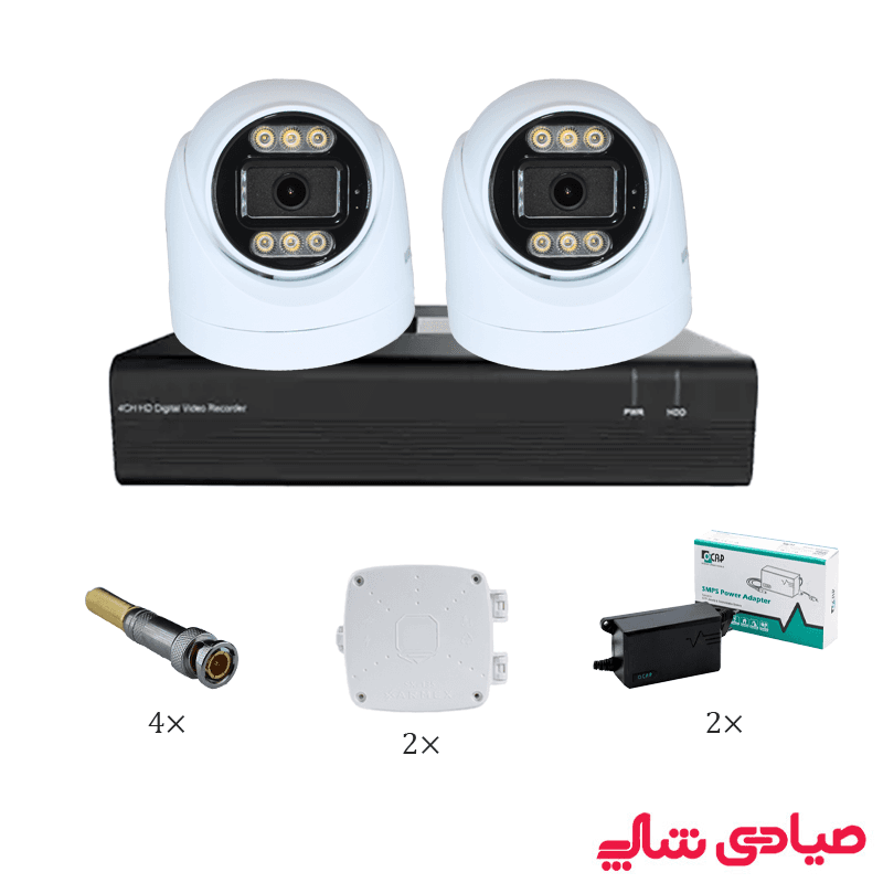 پکیج اقتصادی ۲ دوربین مداربسته سیماران SM-5GXN401L | لنز دام