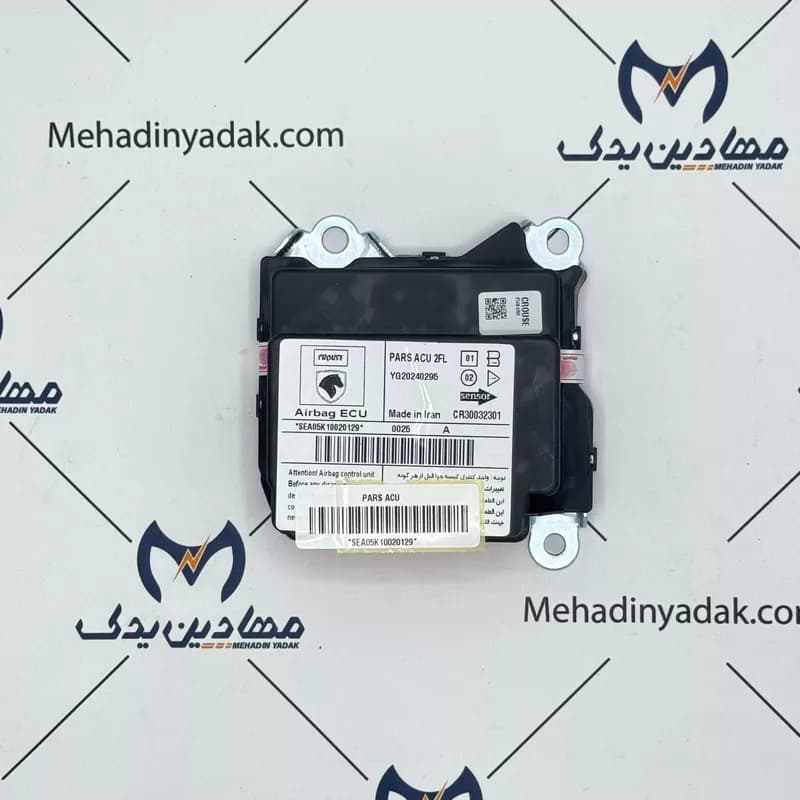 یونیت ایربگ پژوپارس کروز YG20240295