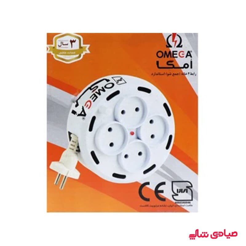 چند راهی برق 4 خانه سیم جمع شو امگا مدل J7M با کابل 7 متری