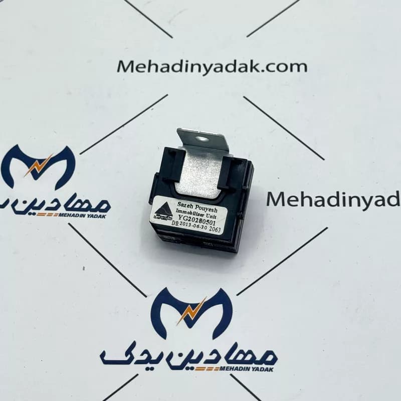 یونیت ایموبلایزر بوش ایساکو YG20280501