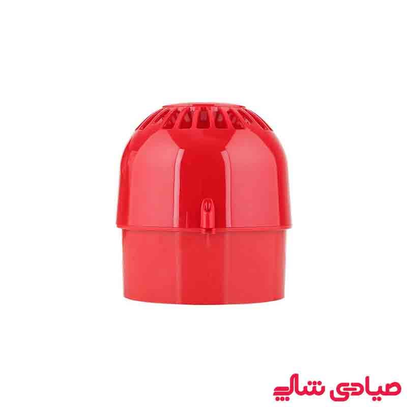 آژیر اعلام حریق Klaxon