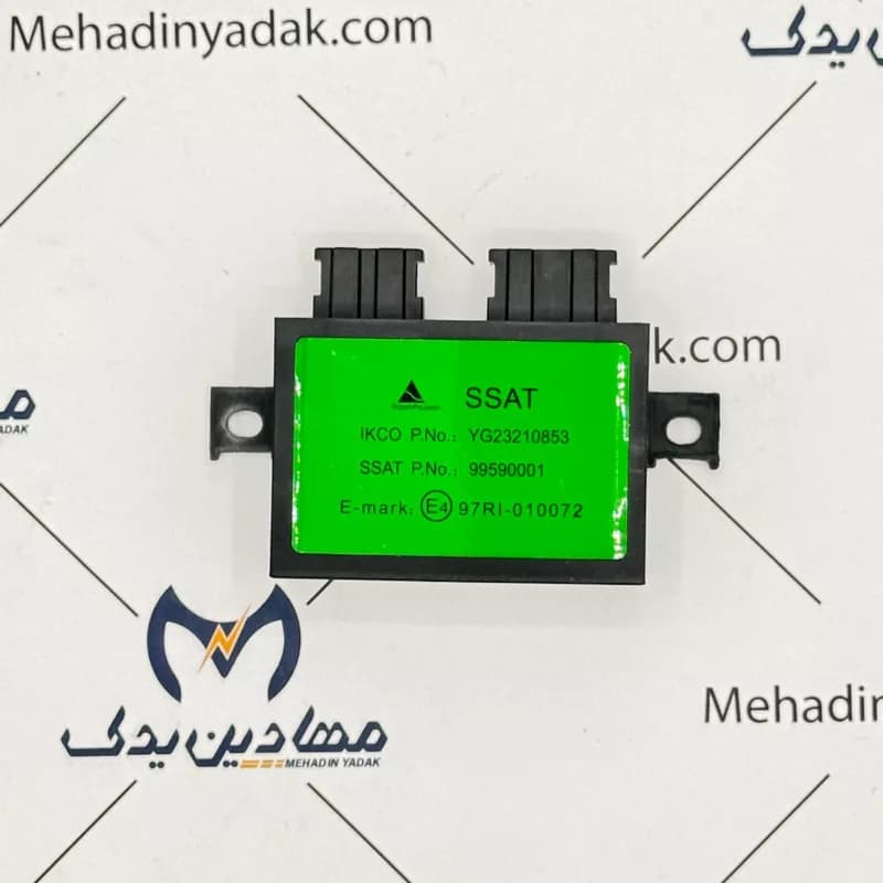 یونیت کنترل ایموبلایزر XU7 ssat ایساکو YG23210853