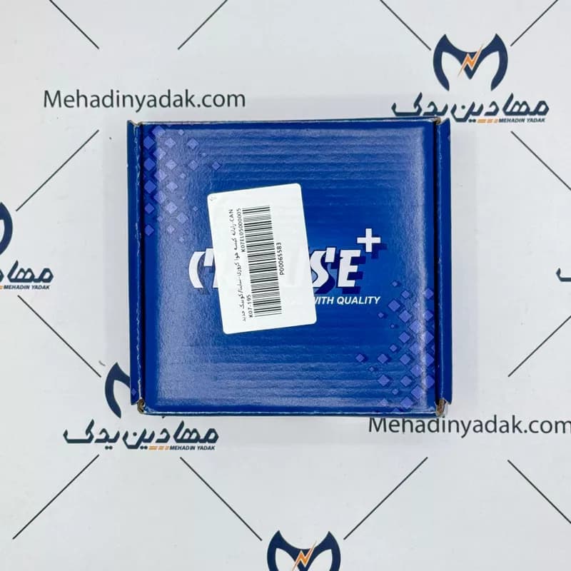 یونیت ایربگ کن دار ساینا اس و کوییک کروز TH32098560C — تصویر ۴