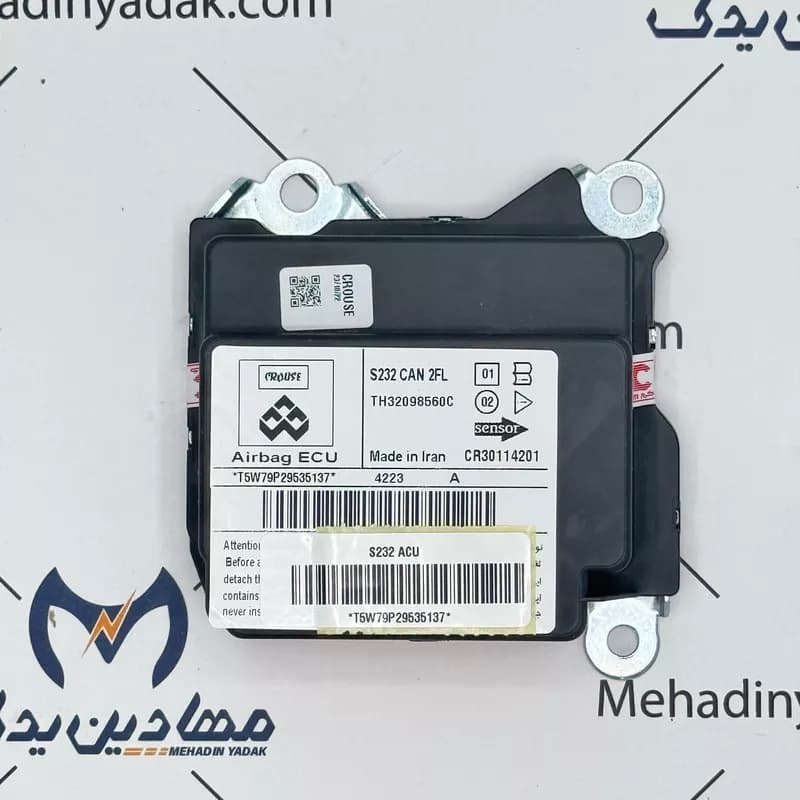 یونیت ایربگ کن دار ساینا اس و کوییک کروز TH32098560C — تصویر ۲
