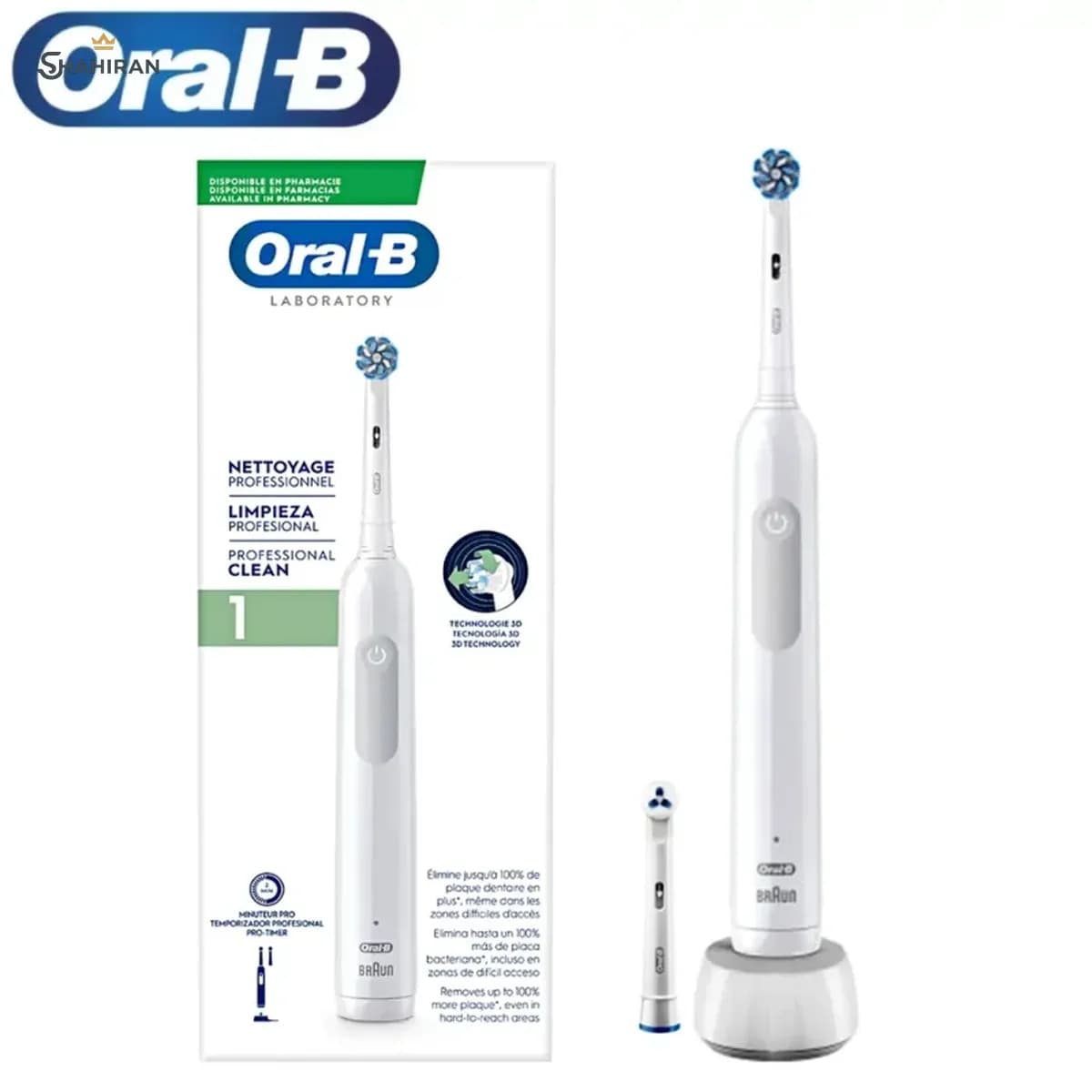 مسواک برقی اورال بی مدل ORAL-B LABORATORY 1 — تصویر ۴