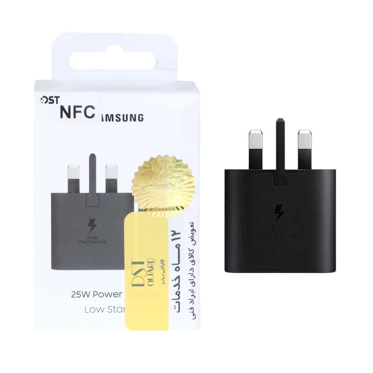شارژر دیواری فست و PD تک پورت Samsung مدل EP-T2510 25W – درجه یک مجهز به فناوری NFC
