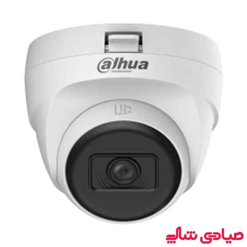 داهوا مدل DH-HAC-T1A21P-U