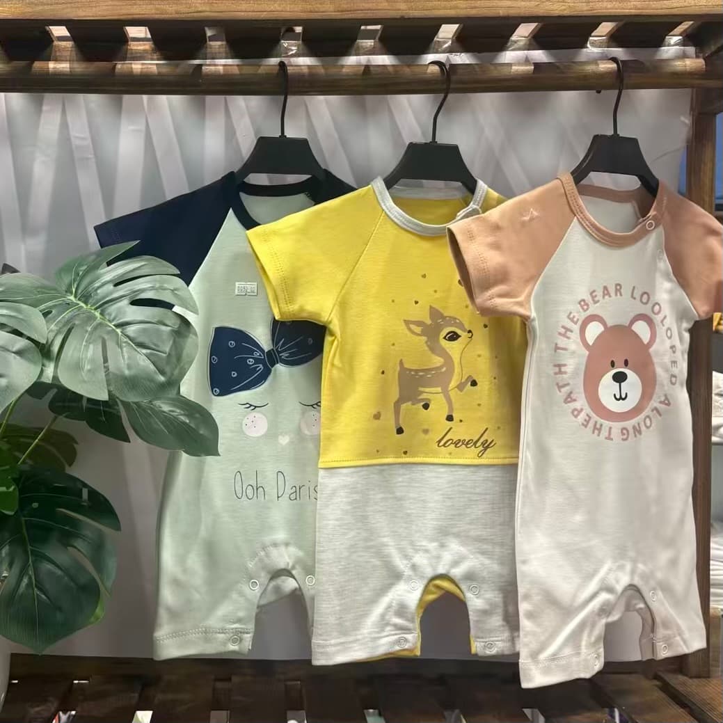 834 رامپر خرس اهو پاپیون