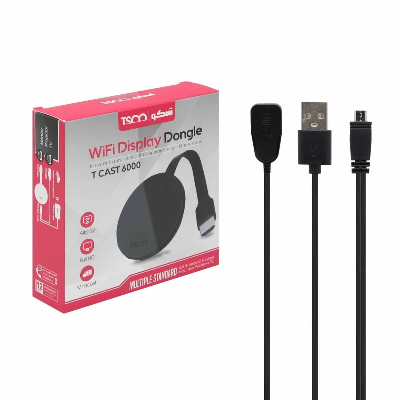 دانگل انتقال تصویر TSCO مدل T CAST 6000 — تصویر ۵