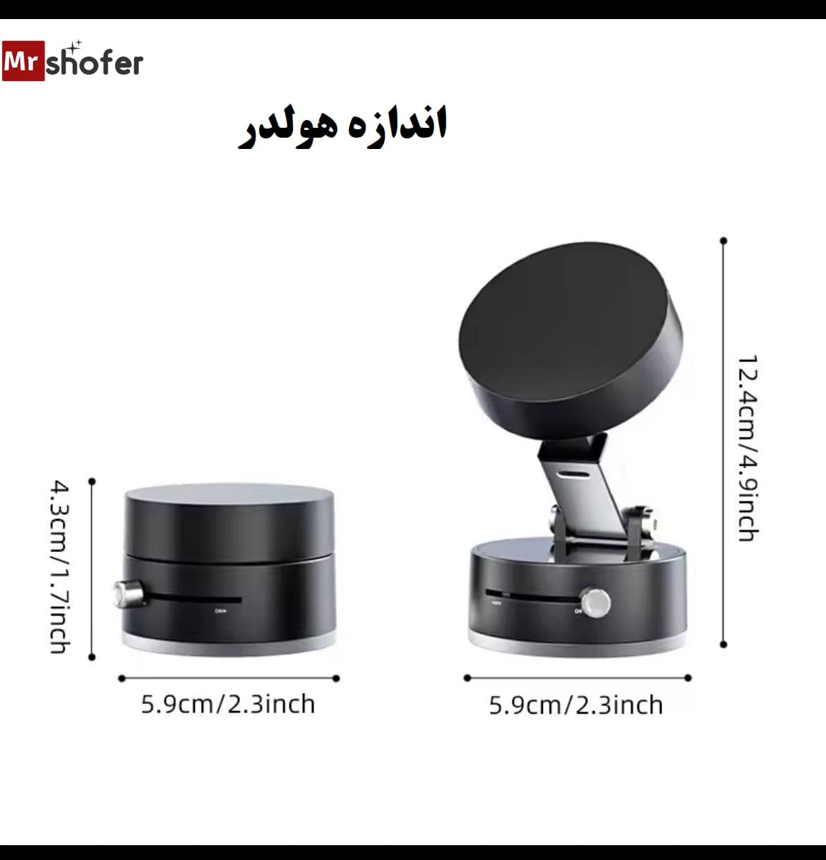 هولدر موبایل وکیوم مکشی با چرخش ۳۶۰ درجه مدل c-03 — تصویر ۷
