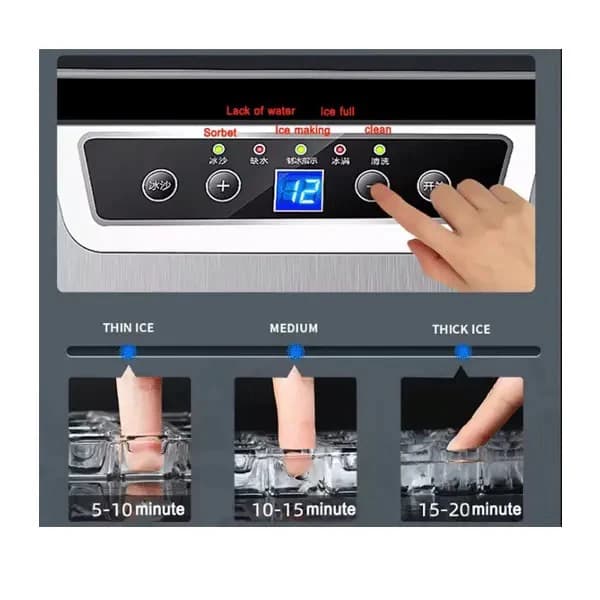 یخساز لواک مدل LWK-ICE 9520 — تصویر ۵