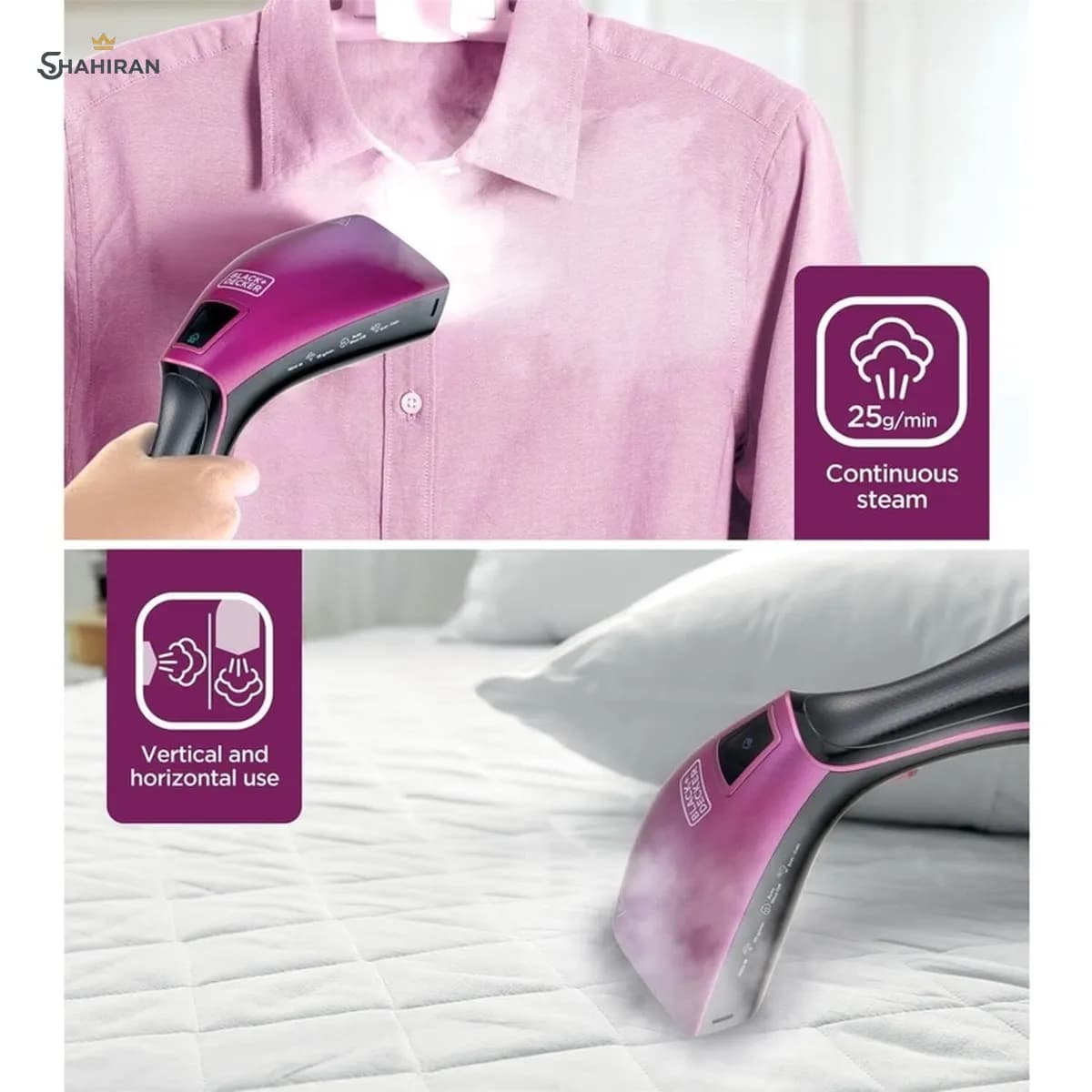 بخارگر بلک اند دکر مدل BLACK+DECKER HSTD1600 — تصویر ۹