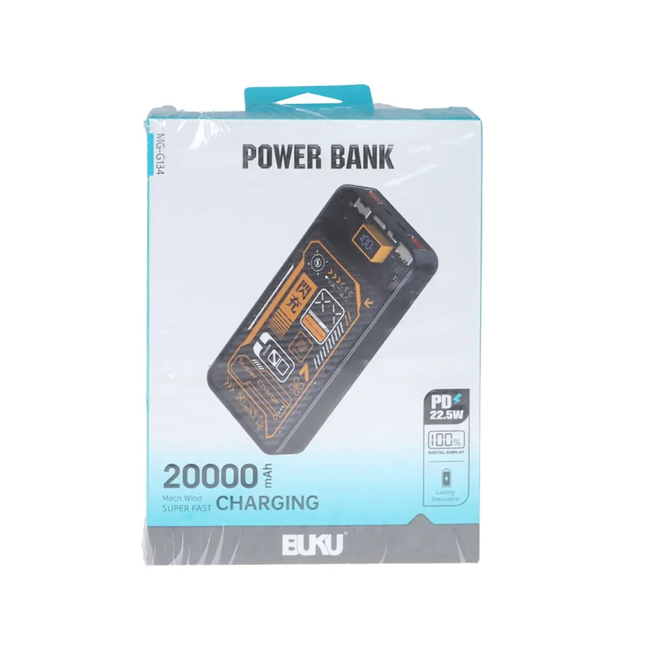 پاوربانک BUKU MG-G134 ظرفیت 20000mAh با شارژ سریع 22.5W — تصویر ۷