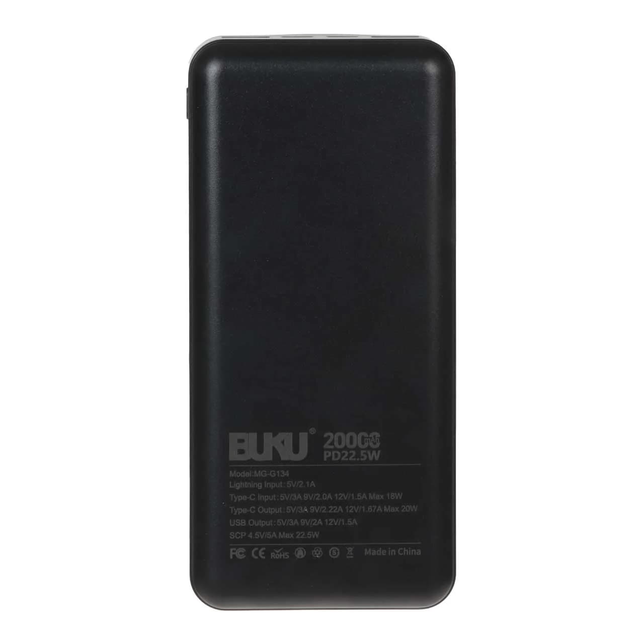 پاوربانک BUKU MG-G134 ظرفیت 20000mAh با شارژ سریع 22.5W — تصویر ۵