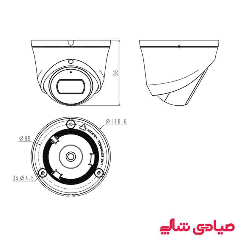 تیاندی مدل TC-C34XS — تصویر ۵