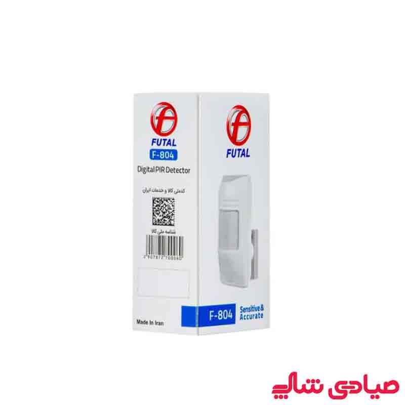 فوتال مدل F-804 — تصویر ۴