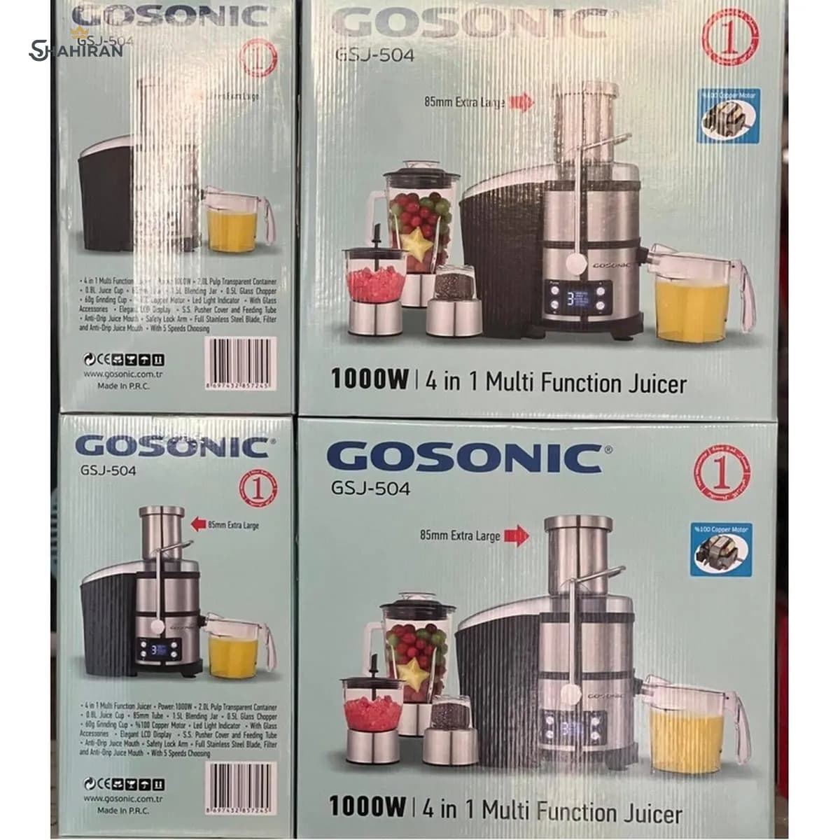 آبمیوه‌ گیری 4 کاره گوسونیک مدل GSJ-504 — تصویر ۶