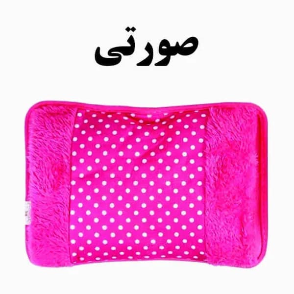 کیسه آب گرم برقی طرح خالدار — تصویر ۴