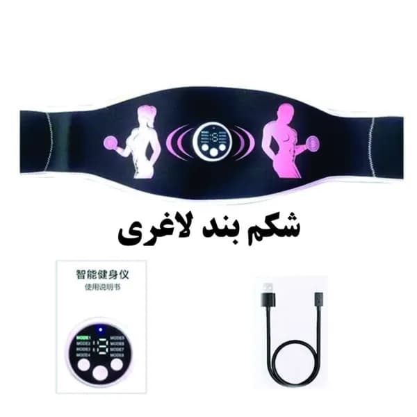 شکم بند لاغری EMS — تصویر ۵