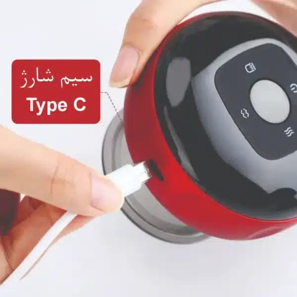 بادکش شارژی — تصویر ۶