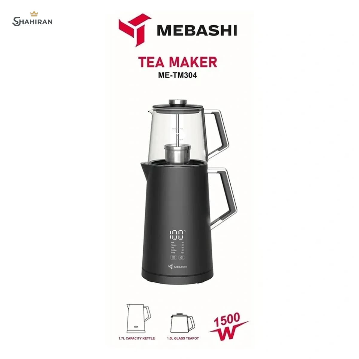 چای‌ساز 1.7 لیتر مباشی مدل MEBASHI ME-TM304 — تصویر ۳