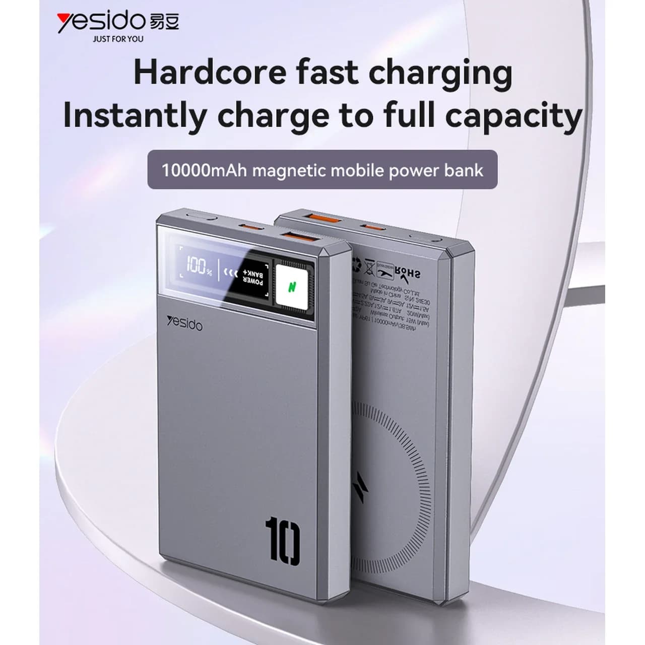 پاوربانک وایرلس یسیدو YP61 ظرفیت 10000mAh با شارژ سریع 20W و مگ‌سیف — تصویر ۵