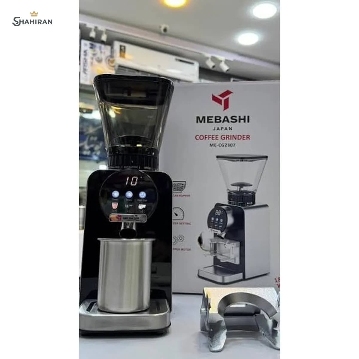 آسیاب قهوه 180 وات مباشی مدل ME-CG2307SS — تصویر ۷