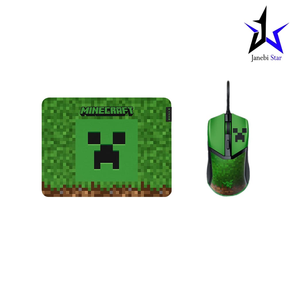 باندل ریزر کبرا Razer Cobra Minecraft bundle — تصویر ۲