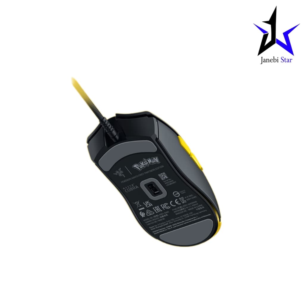 باندل ریزر کبرا پوکمون Razer Cobra Pokémon bundle — تصویر ۳