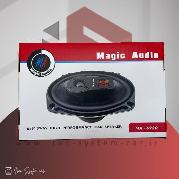 بلندگو بیضی مجیک آدیو magic audio MA-6920